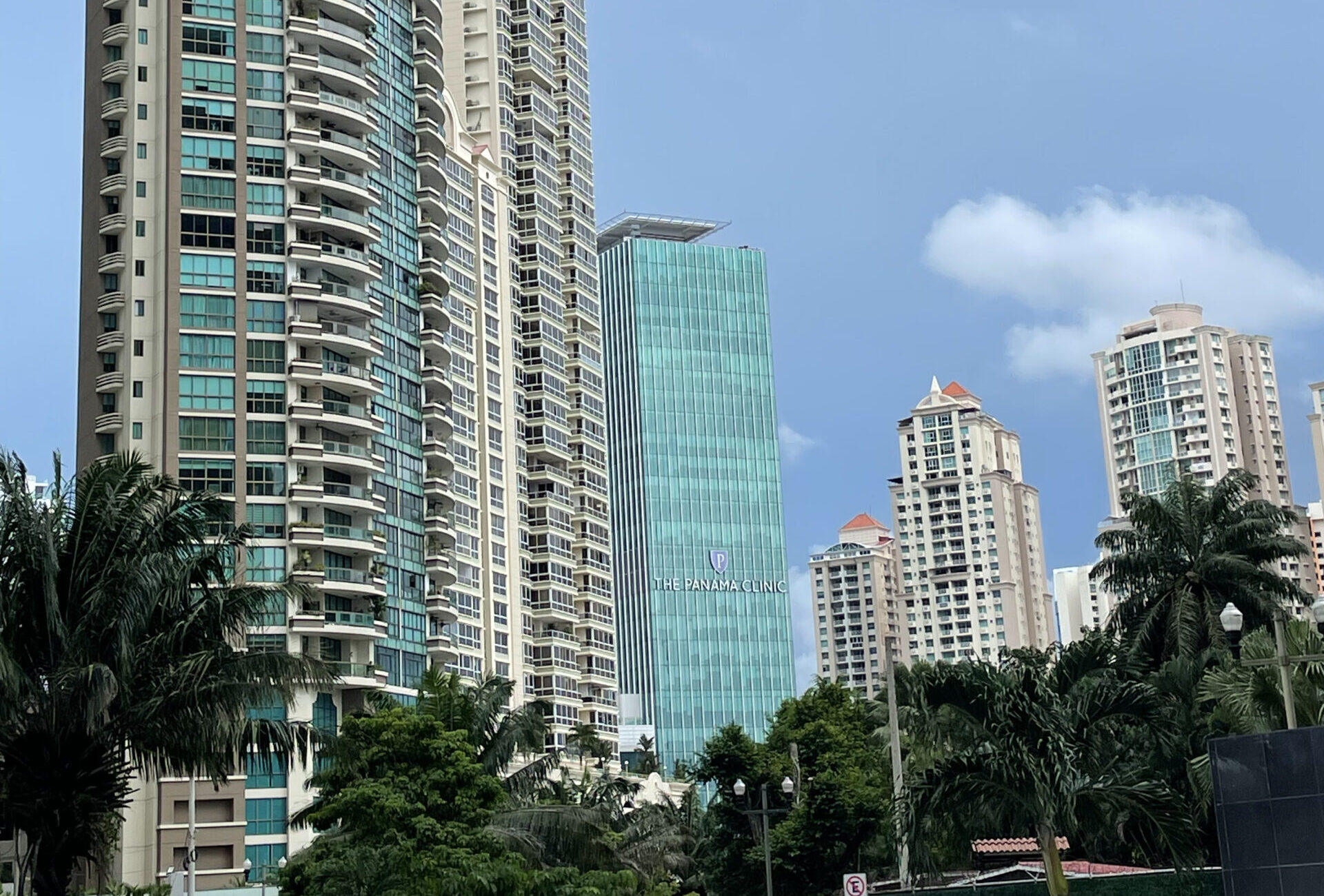 Best private hospitals in Panama City Panama - The Panama Clinic - PanamaWithShevy